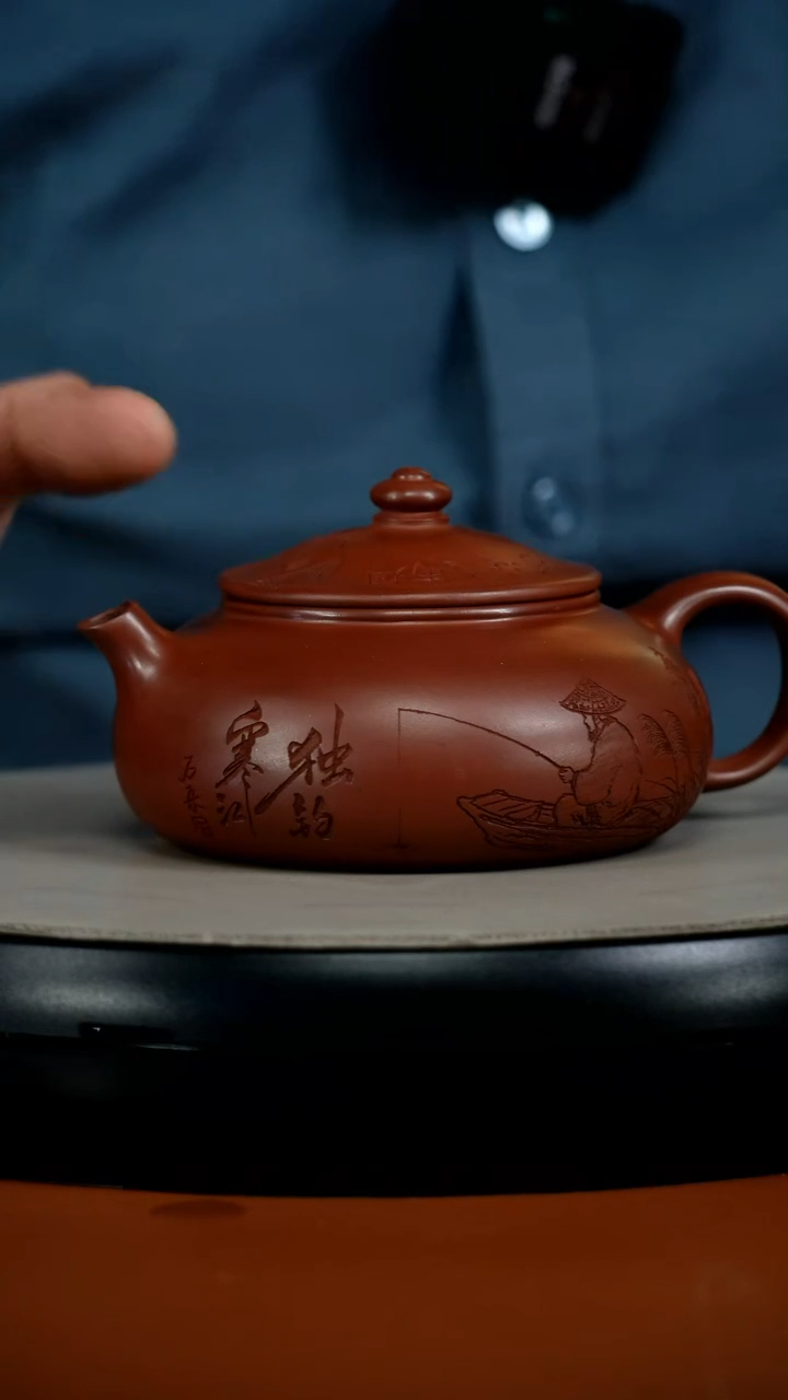 茶壶紫砂陈景明龙血砂独钓寒江240cc