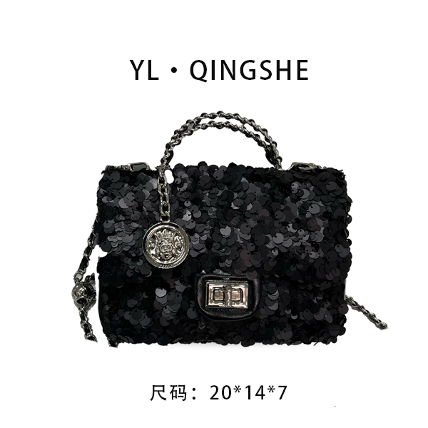 【依琳定制】女士潮流时尚经典气质手拎单肩包ZT-D7180-流光黑