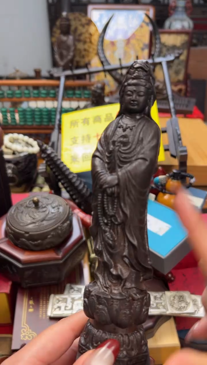 【闪购商品】檀香紫檀（小叶紫檀）——————————