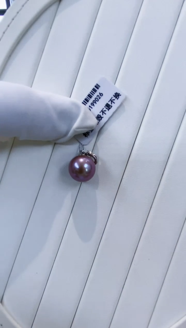 吊坠(赠链)银S925镶嵌淡水珍珠Y淡水吊坠12-13