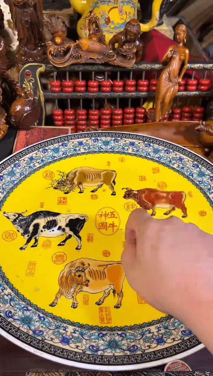 黄杨木11111111111111111