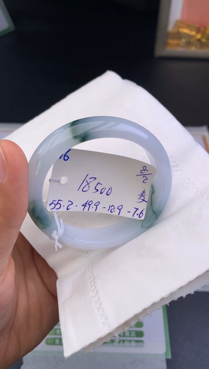 【闪购商品】翡翠手镯未镶嵌玉手镯