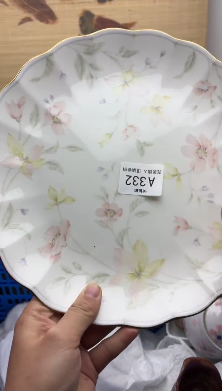 瓷片332十八包邮    