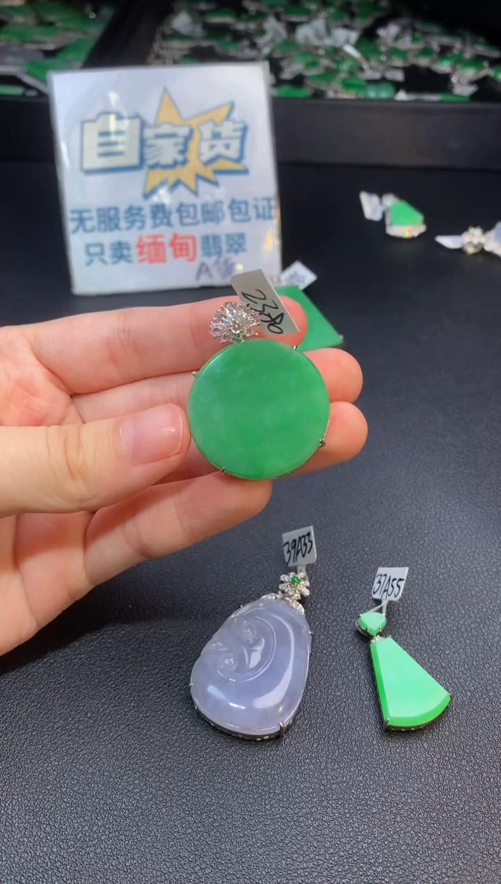 翡翠银S925镶嵌颈饰翡翠