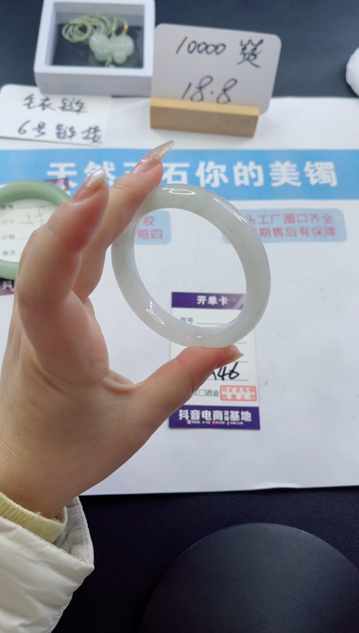 未镶嵌手镯石英质玉多样性发货A46-61