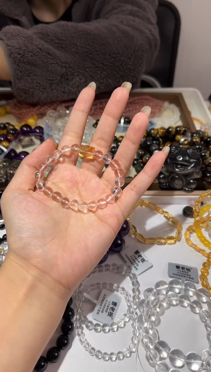 【闪购商品】水晶手链未镶嵌黄水晶diy8mm白水晶