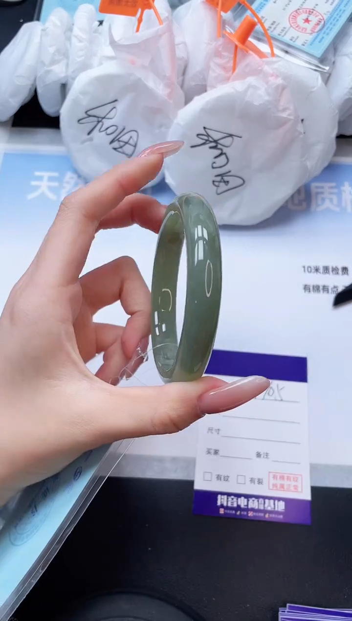 未镶嵌手镯和田玉4V105-58