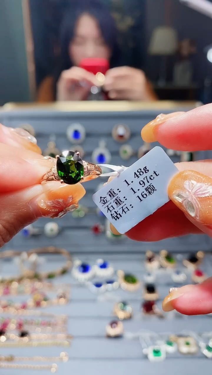 【闪购商品】碧玺戒指18K金镶嵌1.97ct