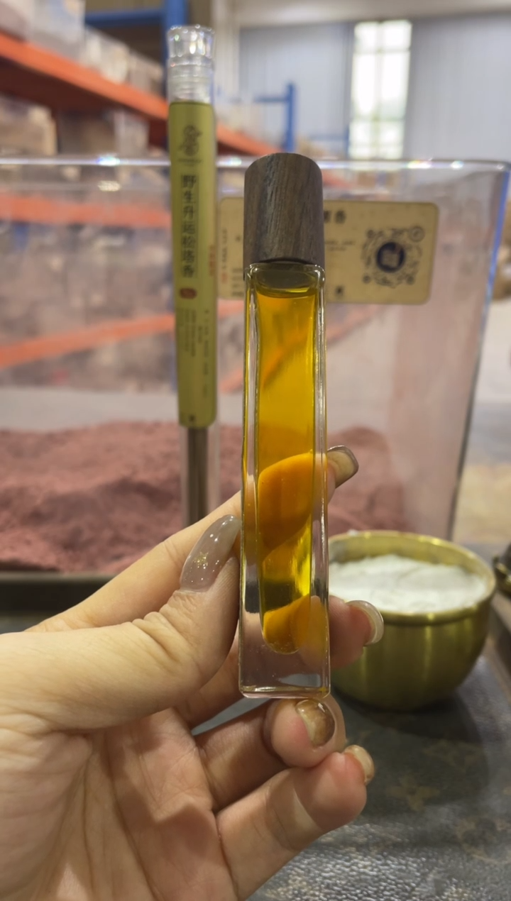 线香香水实验室·红茶29号精油1克