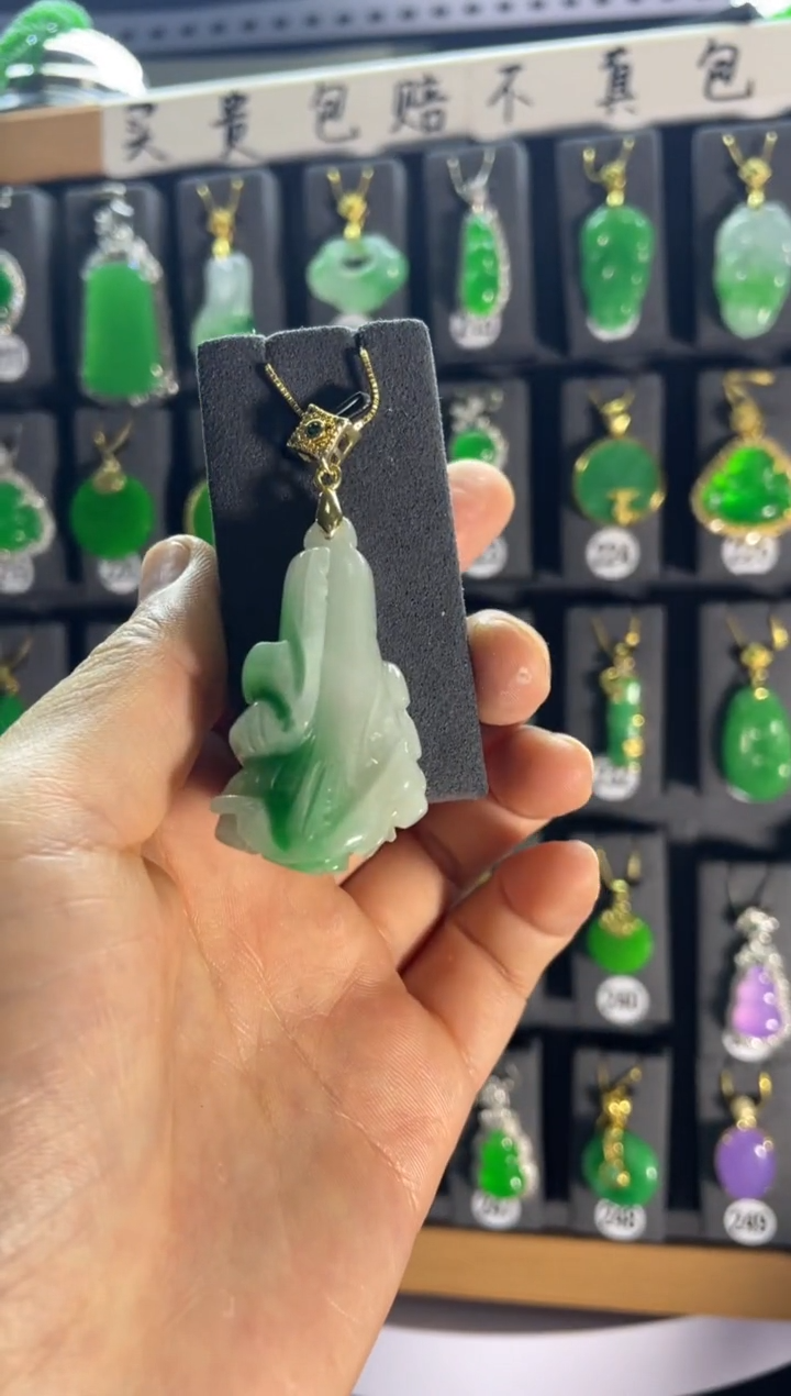 【闪购商品】翡翠颈饰银S925镶嵌238.....