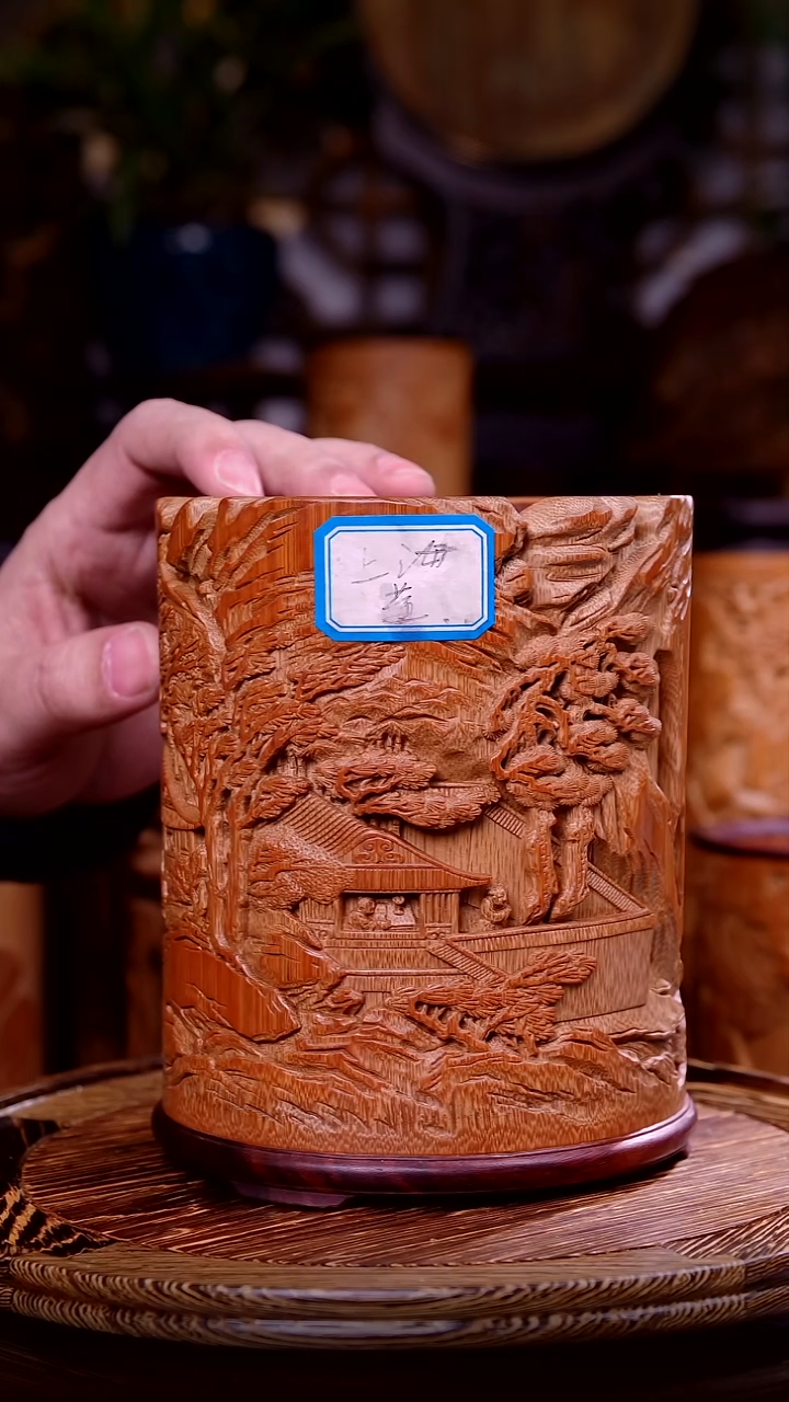 竹海**长雕刻笔筒 截图凭证1900