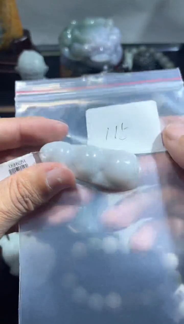 【闪购商品】翡翠颈饰未镶嵌00000115