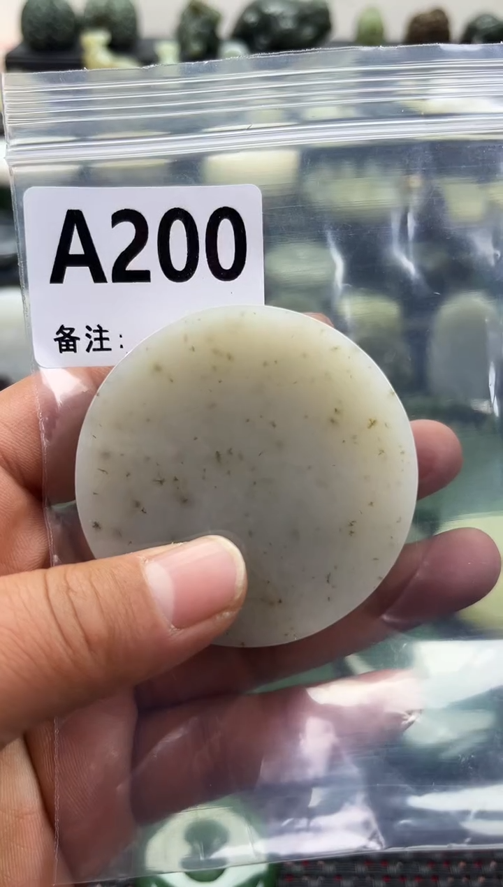 未镶嵌和田玉珠宝半成品镯芯