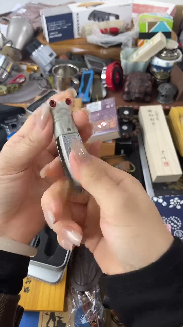 瓷片ZQ慧然珍宝阁2号铺