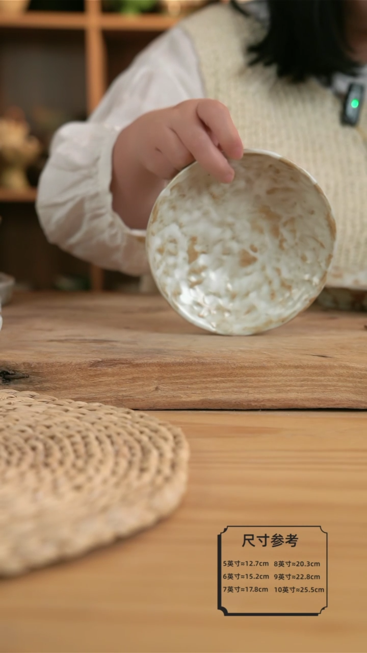 【闪购商品】C003粉影的6英寸手捏小碟子