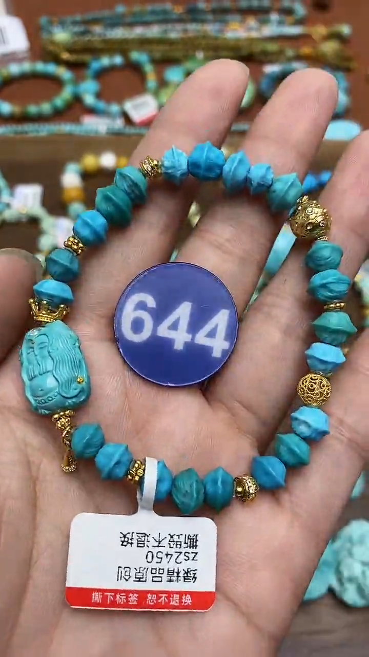 【闪购商品】绿松石手链银S925镶嵌644