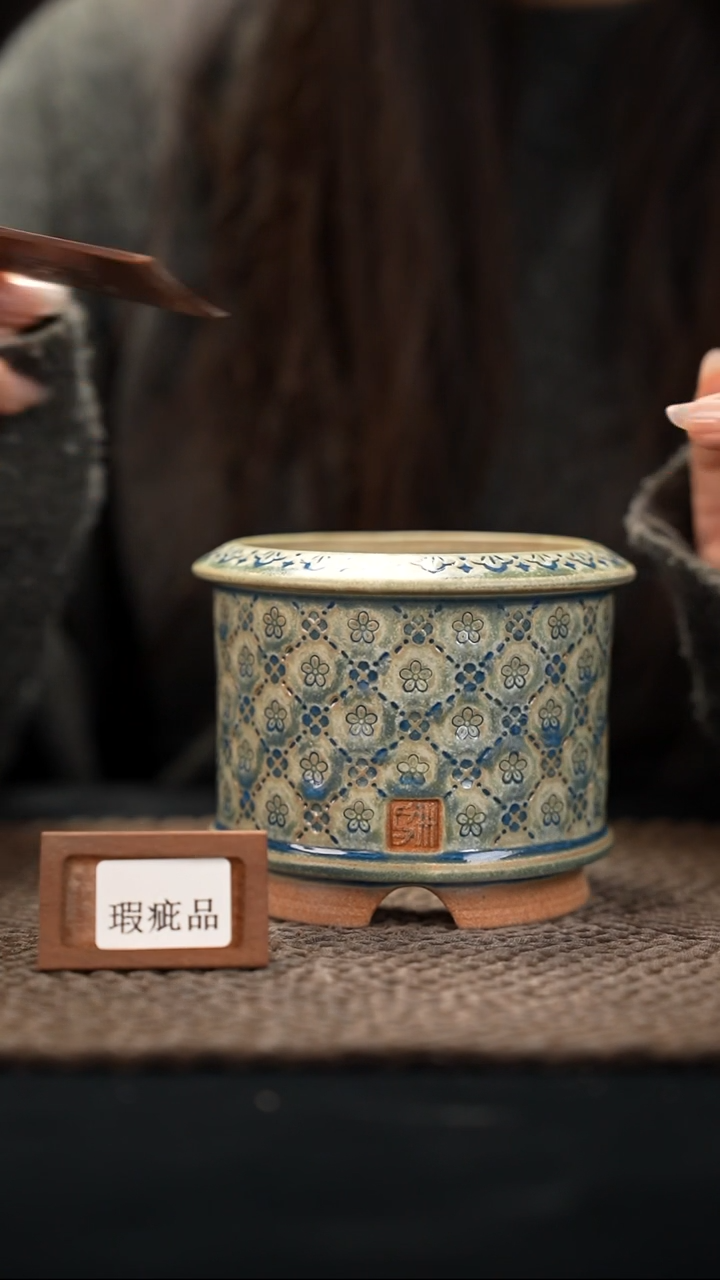 口径8.5花盆-12-6-566特默认有瑕