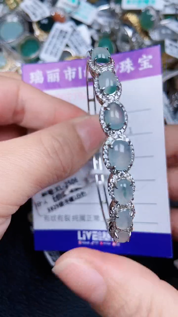 颈饰银S925镶嵌翡翠2192