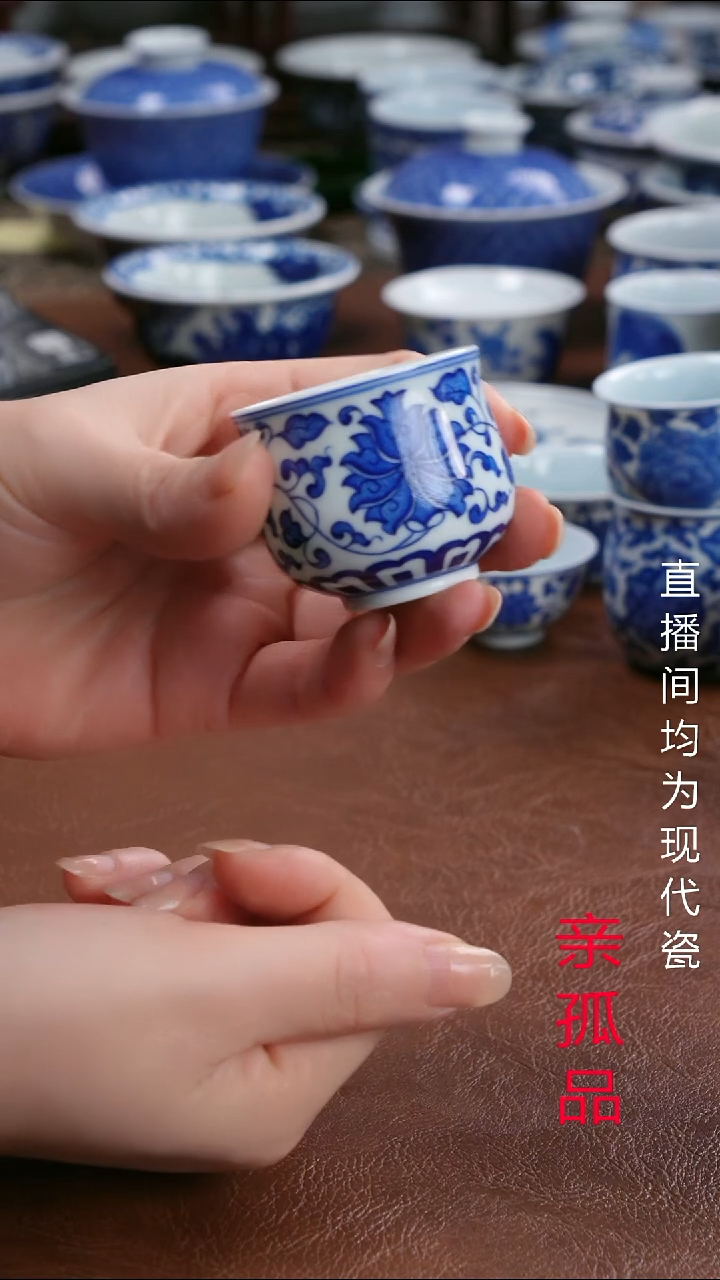 景德镇高端茶器景德镇墨奈纯手工手绘高端茶器