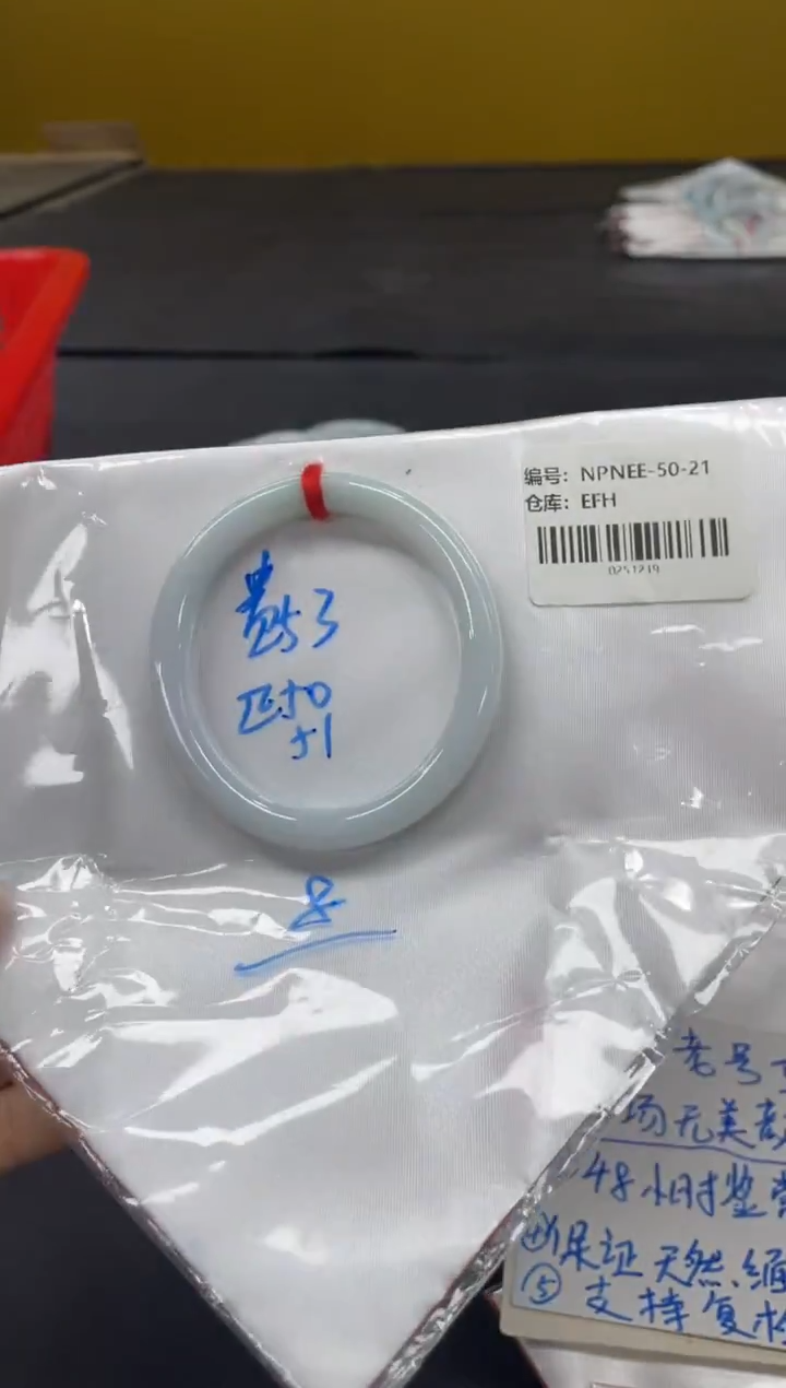 未镶嵌手镯翡翠翡翠手镯