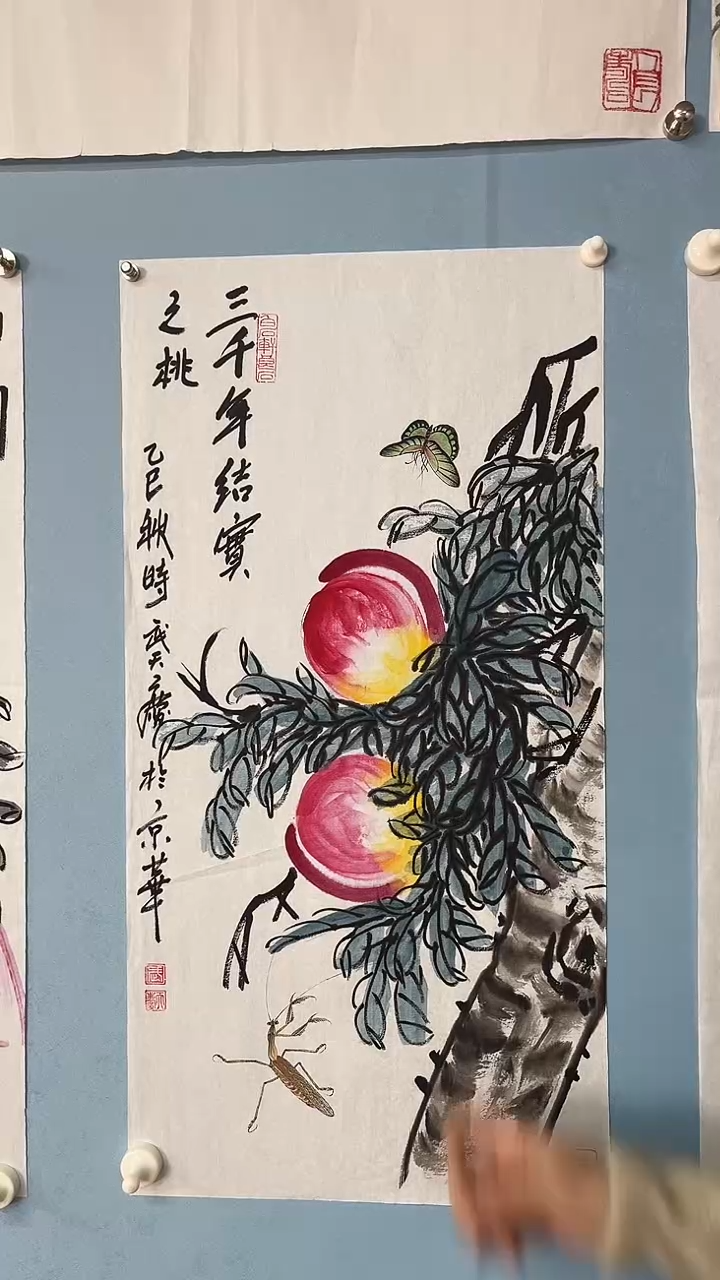 国画武天庆寿桃图