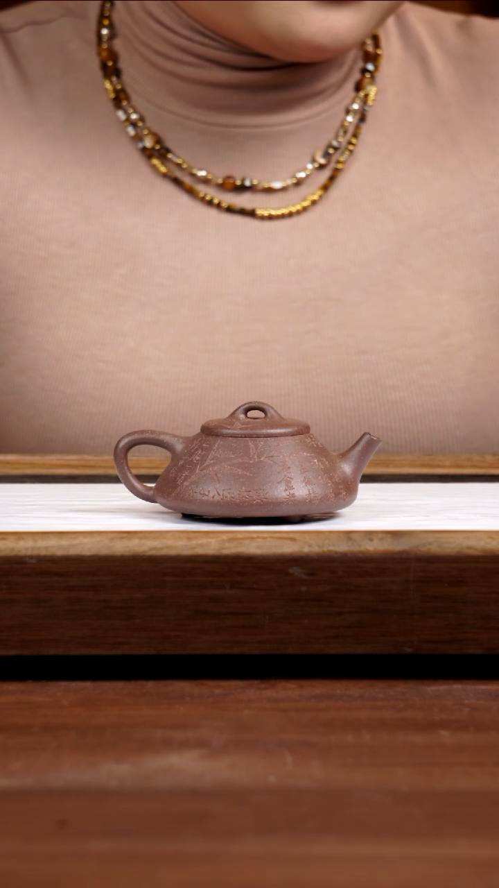 【闪购商品】紫砂茶壶紫降彭年石瓢110CC