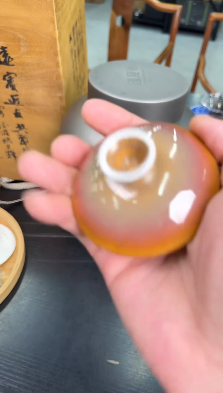 。A*罗2015—丰收纪念MD