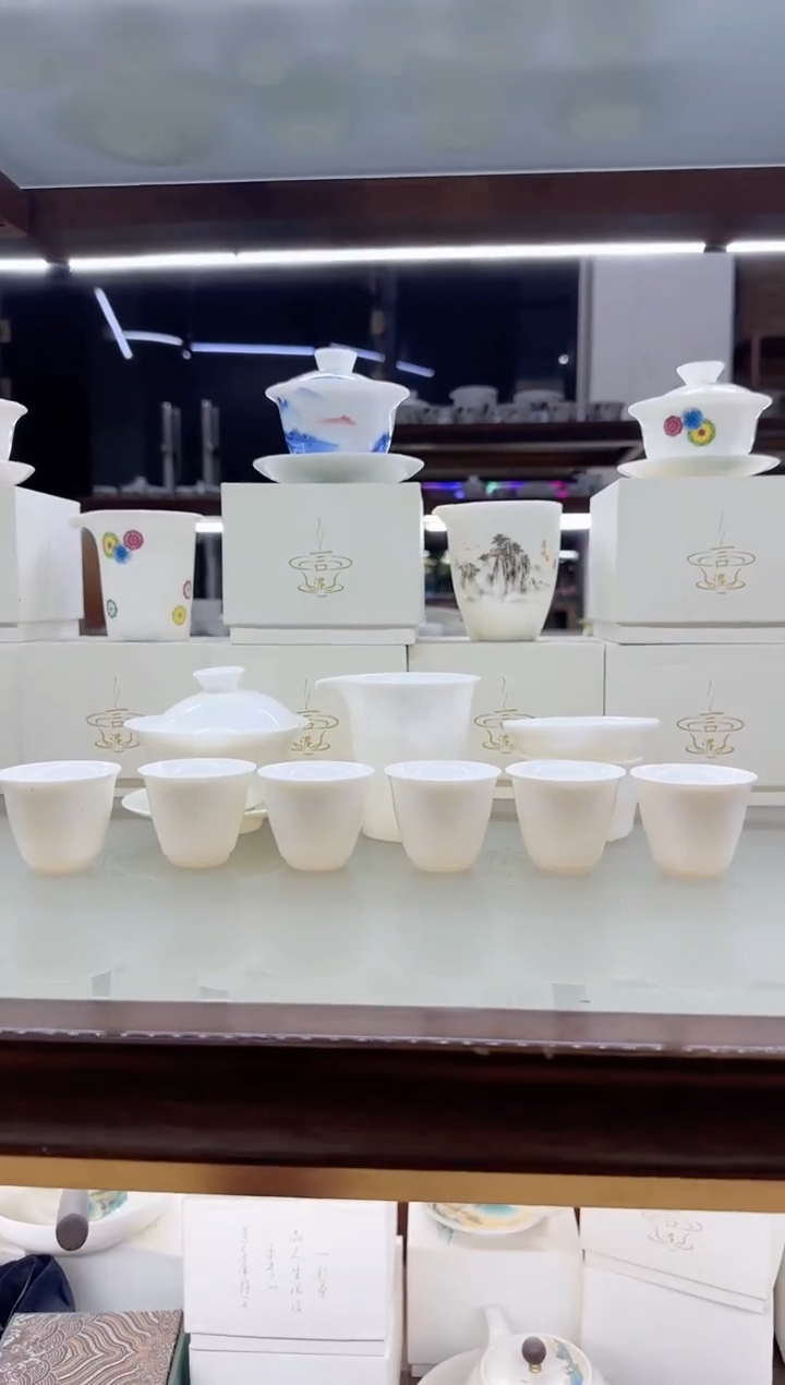 【闪购商品】瓷片言泥言泥言泥@YN115