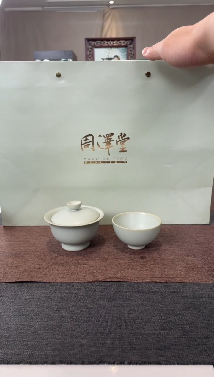 【闪购商品】杯子天青压手盖碗+天青鸡心杯