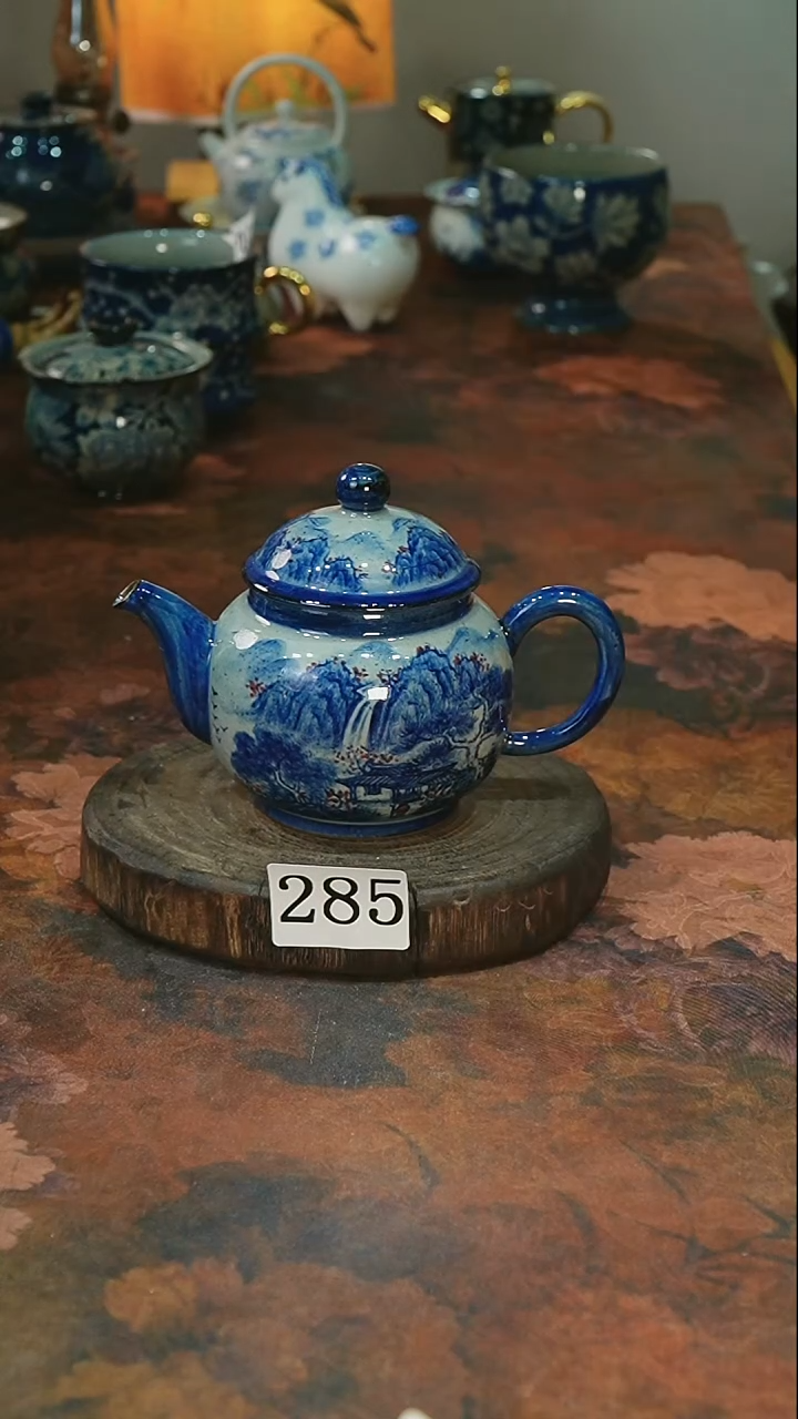 茶碗...........285