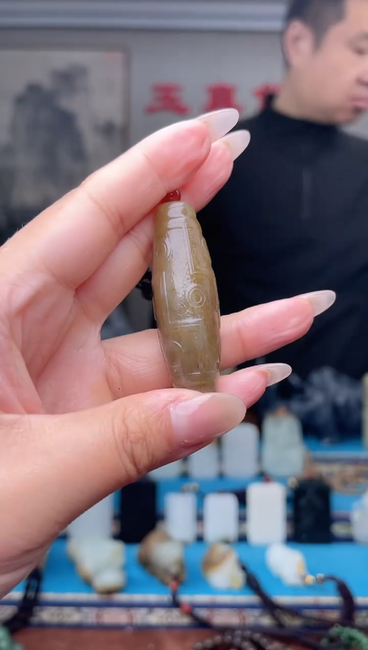 【闪购商品】和田玉挂件未镶嵌1