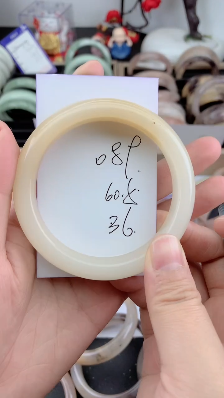 未镶嵌手镯石英质玉089