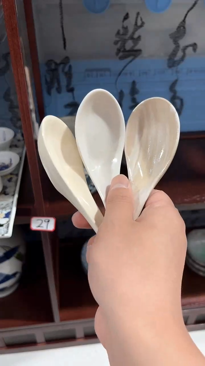 默认微瑕满二十包邮206