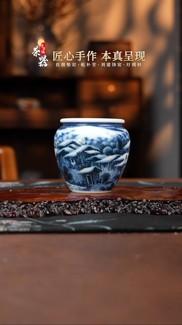 【闪购商品】景琳杯买买买买买买买