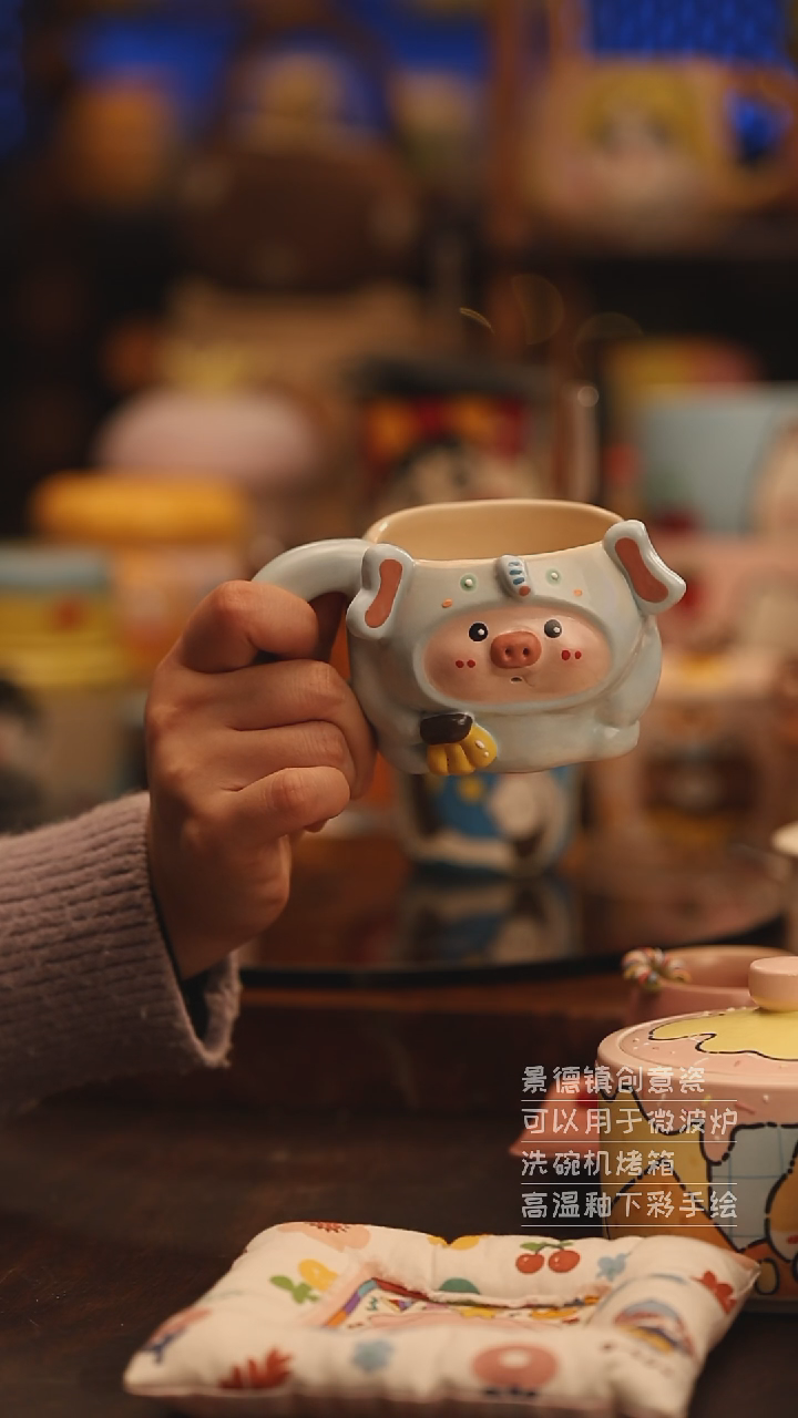 陶瓷景德镇可爱陶瓷釉下彩绘设计师款