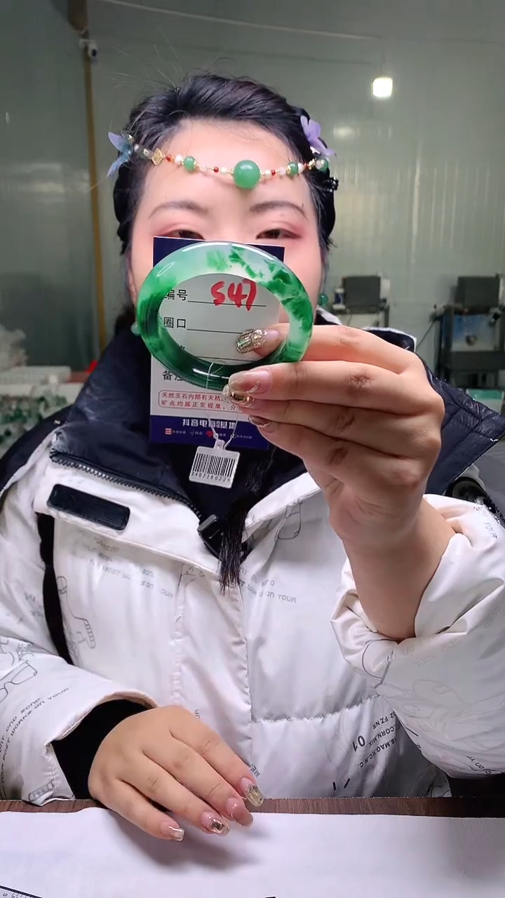 【闪购商品】石英质玉手镯未镶嵌云之玉-序号47