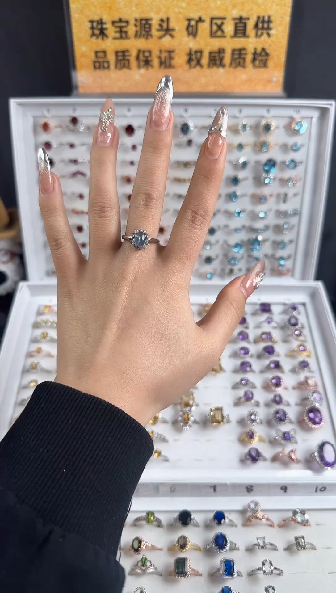 【闪购商品】海蓝宝石戒圈合金海蓝宝太阳花戒指