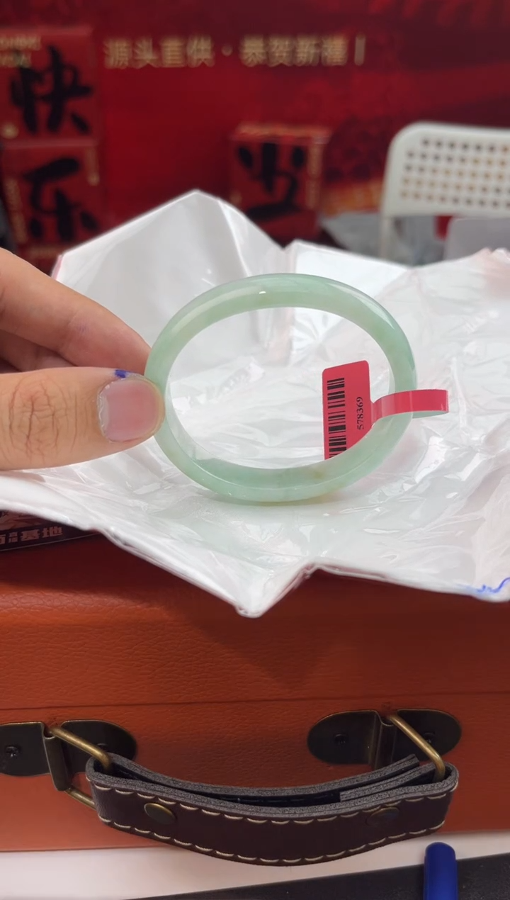 【闪购商品】翡翠手镯未镶嵌13翡翠手镯