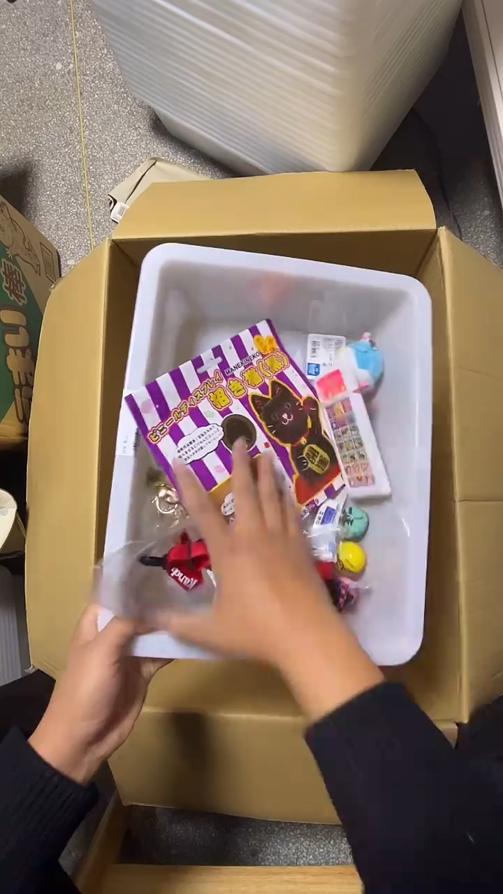 01?二手商品不退不换