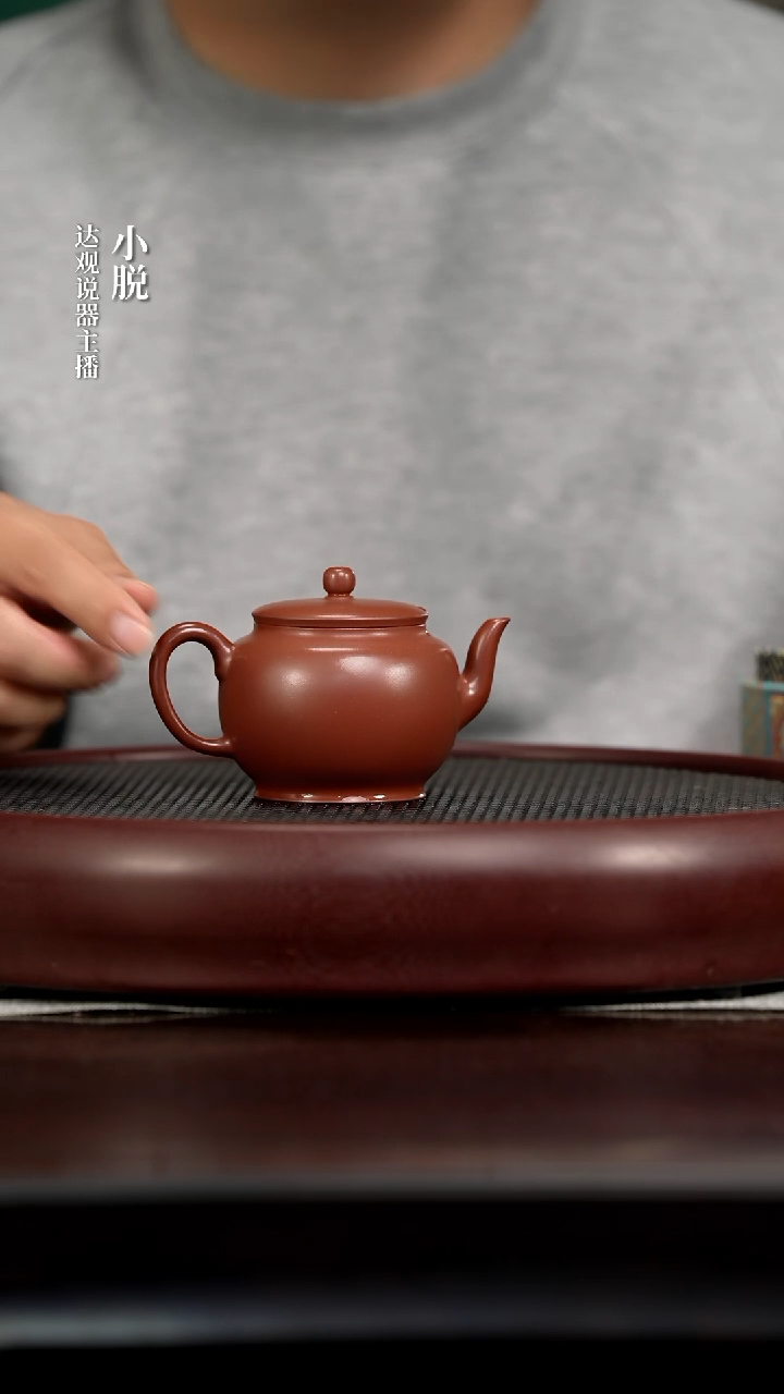 DG259砂之源朱峰迪忆南州清水泥170