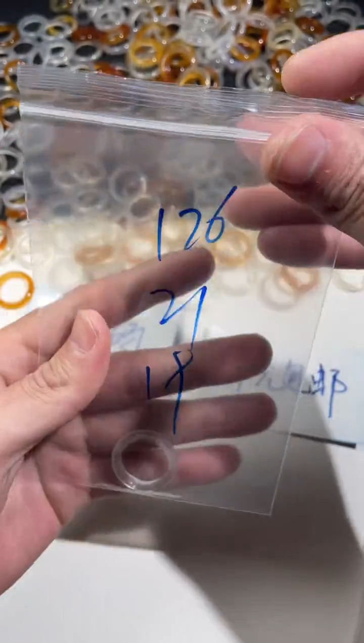 【闪购商品】玛瑙/玉髓戒圈未镶嵌176