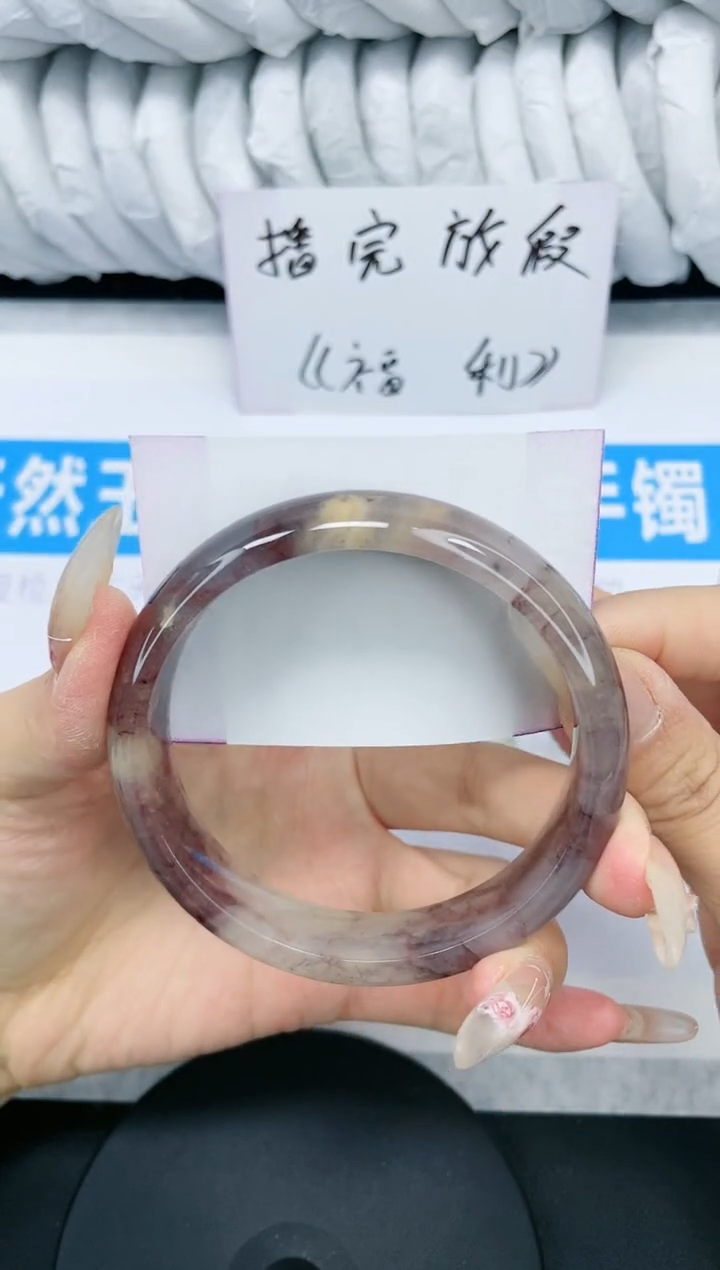 【闪购商品】石英质玉手镯未镶嵌多样性发货-112-60/1