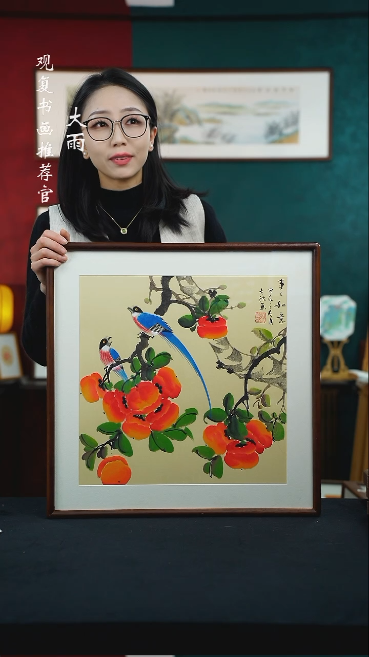 【闪购商品】书法唐专波15-53*53绘画手绘同款