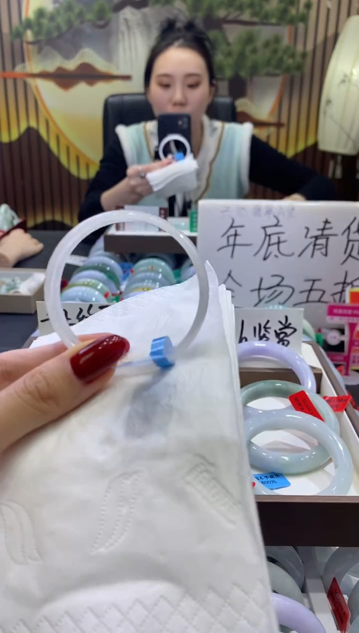 未镶嵌手镯翡翠0006402