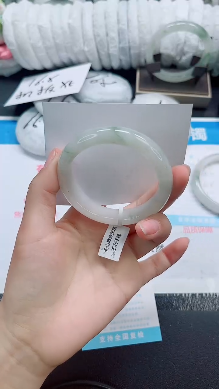 石英质玉手镯未镶嵌b109-56.7