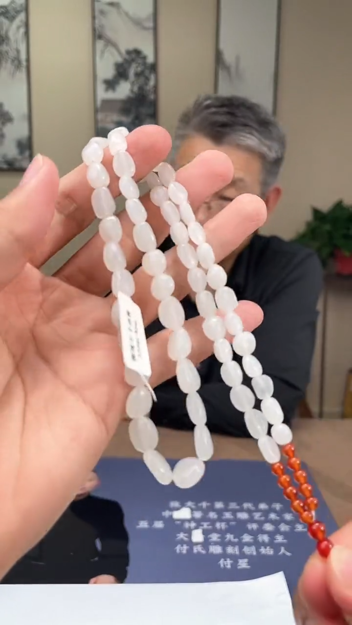 定制和田玉多样性拍一发一050133