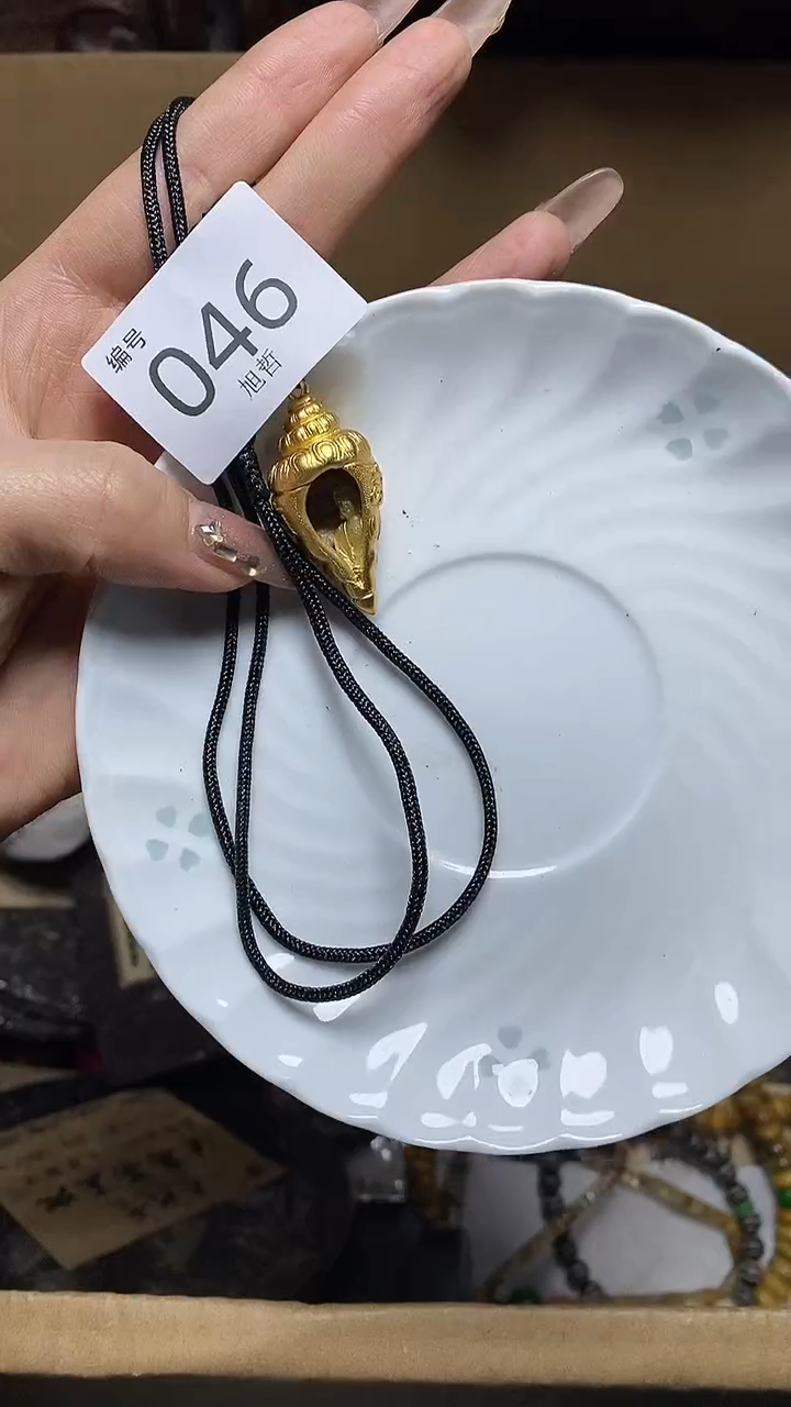 【闪购商品】瓷片瓷器瓷器瓷器瓷器