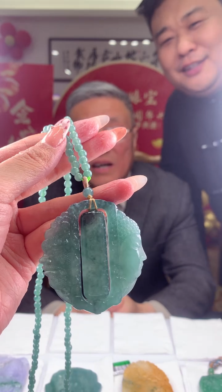 【闪购商品】定制翡翠未镶嵌挂件发货（拍一发一）