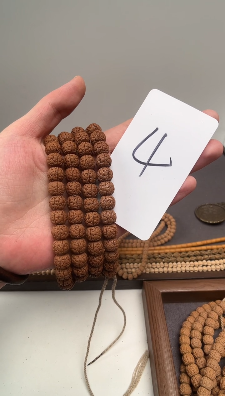 【闪购商品】金刚菩提吊坠4杨贵妃长串