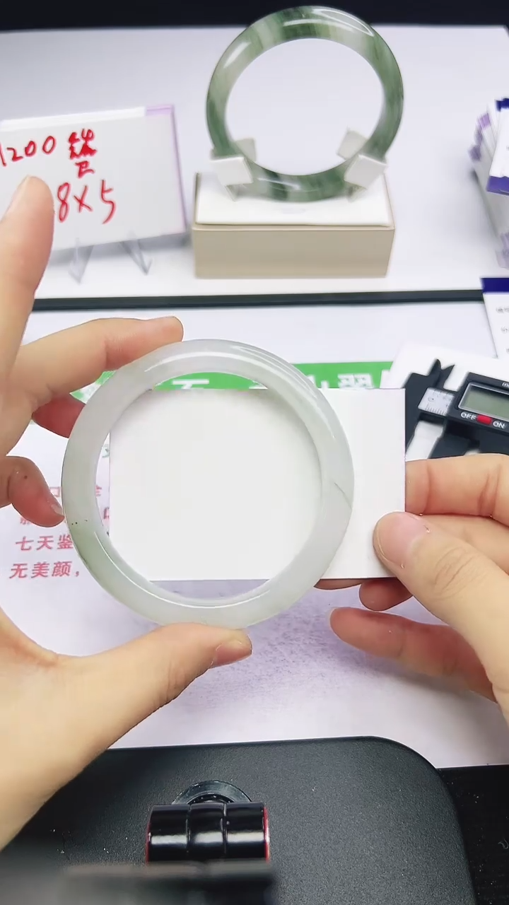 未镶嵌手镯石英质玉36-62/63